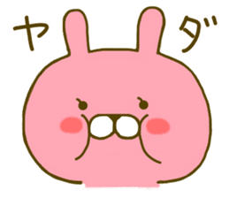 Rabbit Usahina Love 2 sticker #8786398