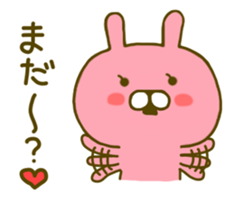 Rabbit Usahina Love 2 sticker #8786399