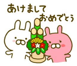 Rabbit Usahina Love 2 sticker #8786401
