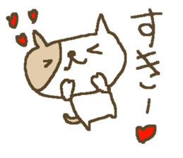 Simple love cat sticker #8786483