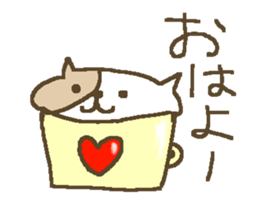 Simple love cat sticker #8786486