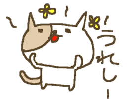 Simple love cat sticker #8786487