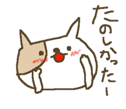 Simple love cat sticker #8786488