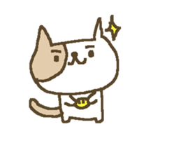Simple love cat sticker #8786490