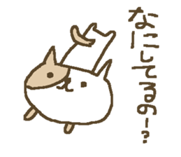 Simple love cat sticker #8786491