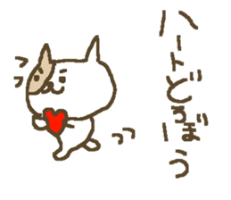 Simple love cat sticker #8786496