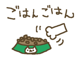 Simple love cat sticker #8786500