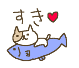 Simple love cat sticker #8786508