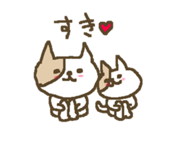 Simple love cat sticker #8786513