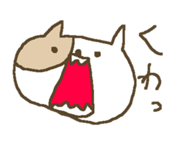 Simple love cat sticker #8786514