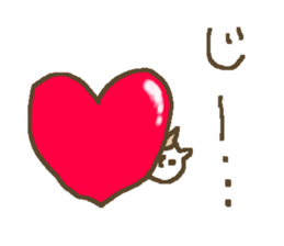 Simple love cat sticker #8786518