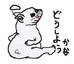 Weakness dog, Bulldog sticker #8786523
