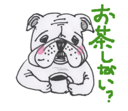 Weakness dog, Bulldog sticker #8786526
