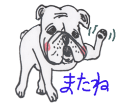 Weakness dog, Bulldog sticker #8786533