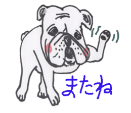 Weakness dog, Bulldog sticker #8786533