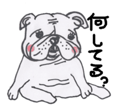 Weakness dog, Bulldog sticker #8786536