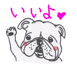 Weakness dog, Bulldog sticker #8786541