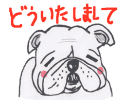 Weakness dog, Bulldog sticker #8786546