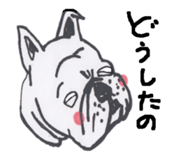 Weakness dog, Bulldog sticker #8786547