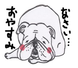 Weakness dog, Bulldog sticker #8786551