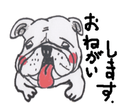 Weakness dog, Bulldog sticker #8786553