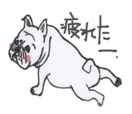 Weakness dog, Bulldog sticker #8786557