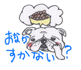 Weakness dog, Bulldog sticker #8786560