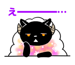 Black and white sheep's sticker #8786606