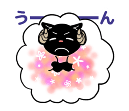 Black and white sheep's sticker #8786620