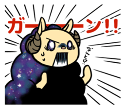 Black and white sheep's sticker #8786626