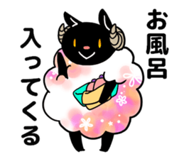 Black and white sheep's sticker #8786630
