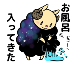 Black and white sheep's sticker #8786631