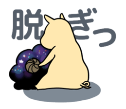 Black and white sheep's sticker #8786640