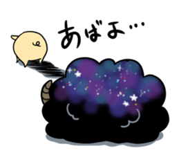 Black and white sheep's sticker #8786641