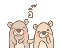Teddy Bears [3]. sticker #8786770
