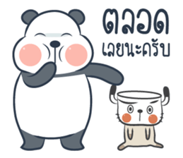 Tuamtiam sticker #8786816