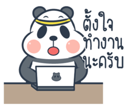 Tuamtiam sticker #8786819