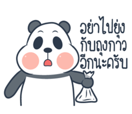 Tuamtiam sticker #8786827