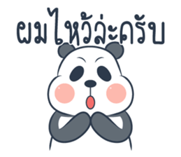 Tuamtiam sticker #8786830