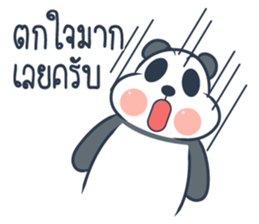 Tuamtiam sticker #8786832