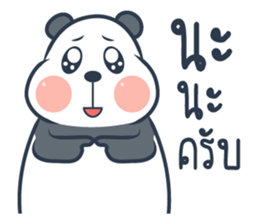 Tuamtiam sticker #8786837