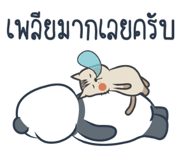 Tuamtiam sticker #8786838