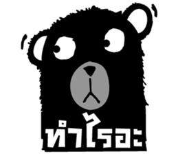 Black bad bear sticker #8786899
