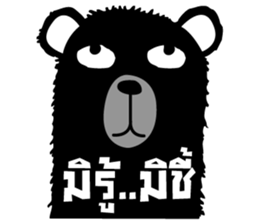 Black bad bear sticker #8786904