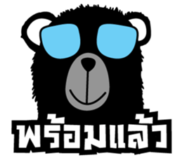 Black bad bear sticker #8786919