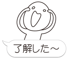 a negative outlook on life 3 sticker #8787083