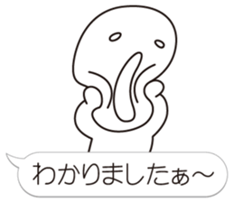 a negative outlook on life 3 sticker #8787084