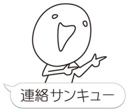 a negative outlook on life 3 sticker #8787085