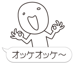 a negative outlook on life 3 sticker #8787086