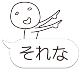 a negative outlook on life 3 sticker #8787087